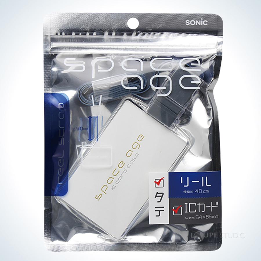 リールストラップカードホルダー ICサイズ縦 スペースエイジ 5個セット