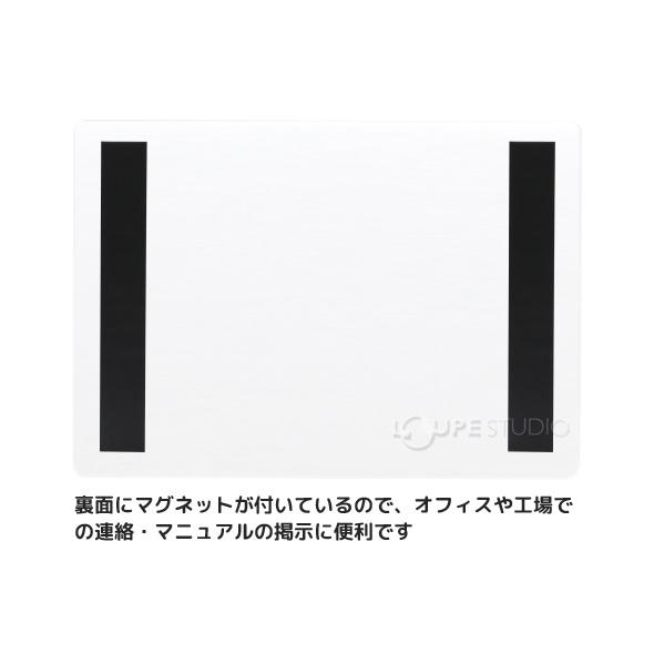 カードケース マグネット付硬質カードケース A5 横型 1mmマチ付 10個