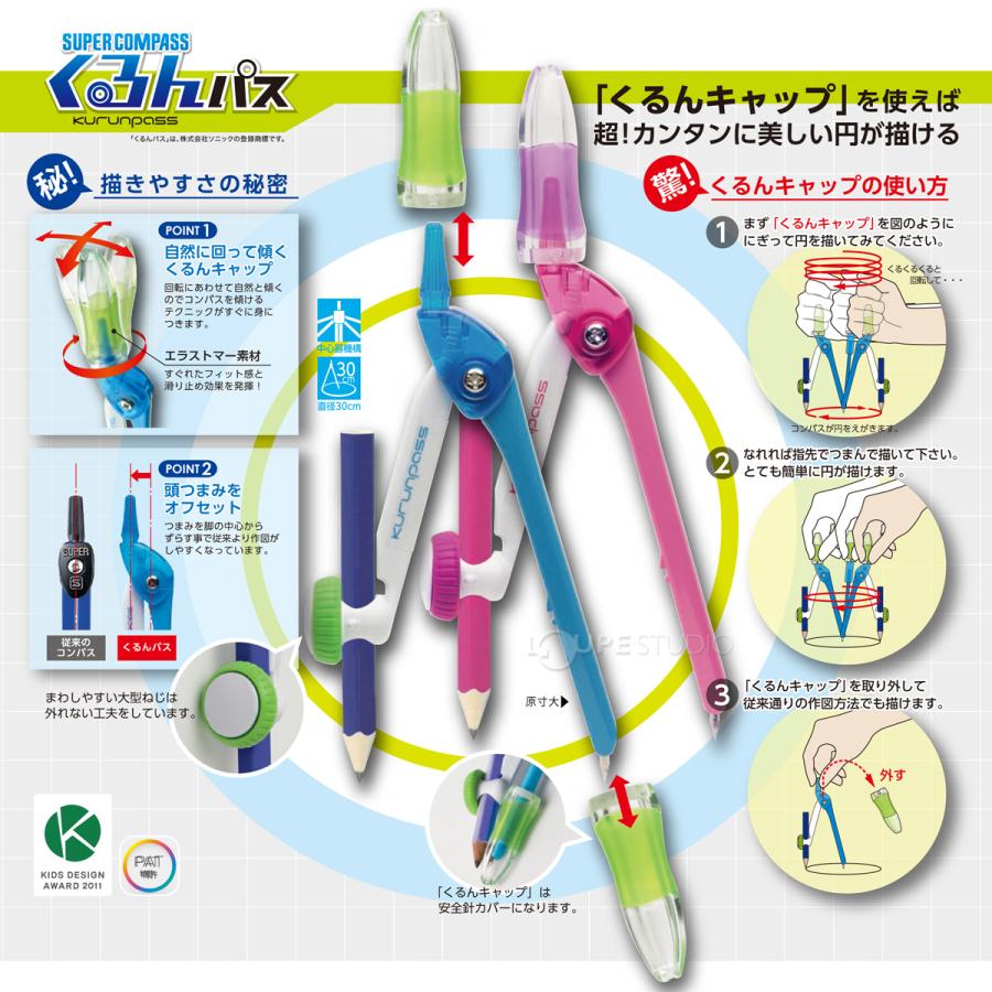 ピンキッズ DVDセット 6枚組　新品 7bp01.jpg