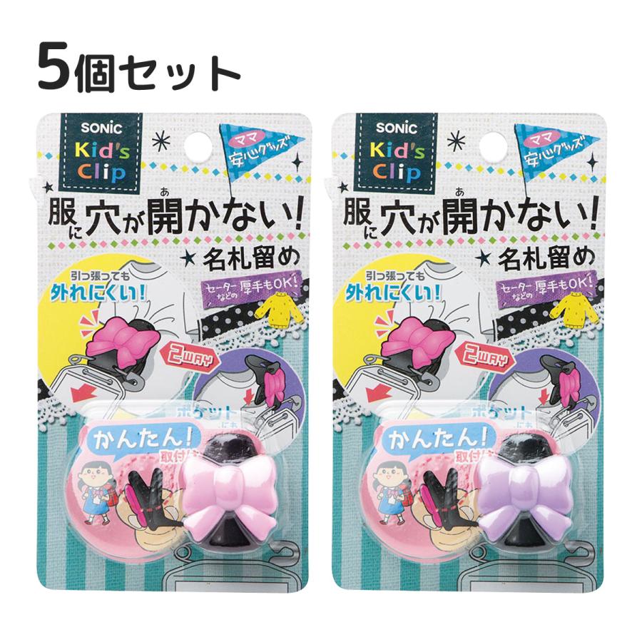 えなこA4サイズピンナップ12枚組 Amazon | アイ・エス タッグ名札 名刺サイズ 安全ピン クリップ