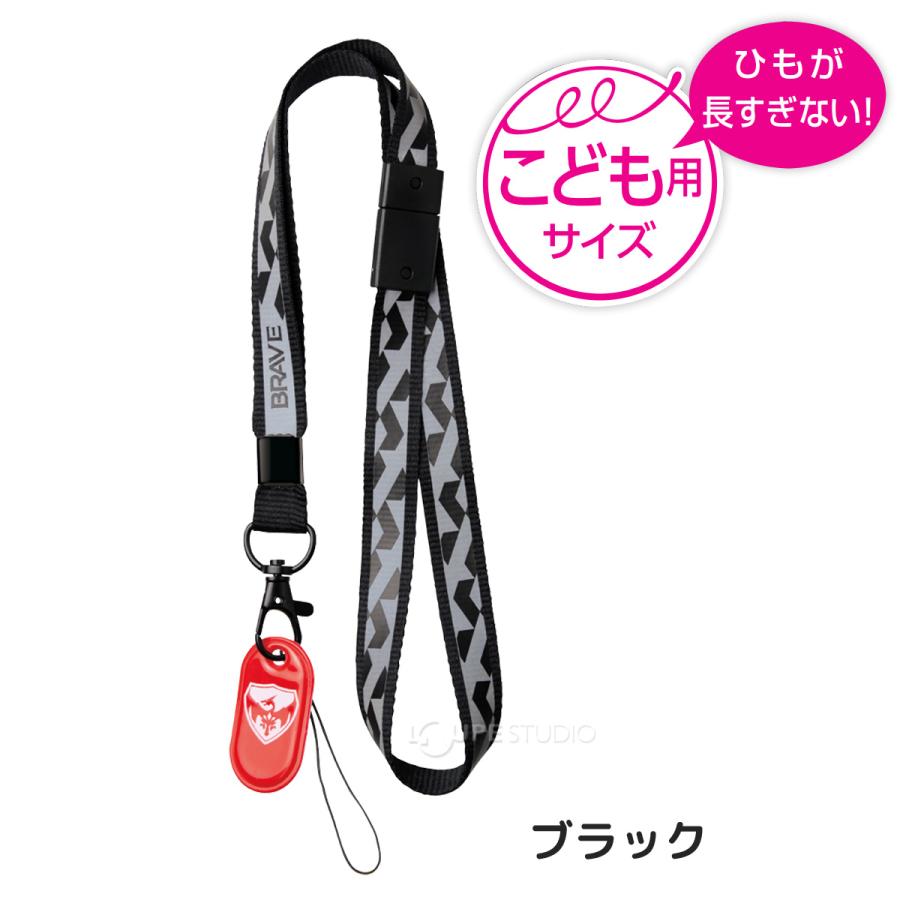 身を護るストラップ5つ【まとめ売り】 Amazon.co.jp: ストラップ 博進社 けん玉ストラップ5種 5個