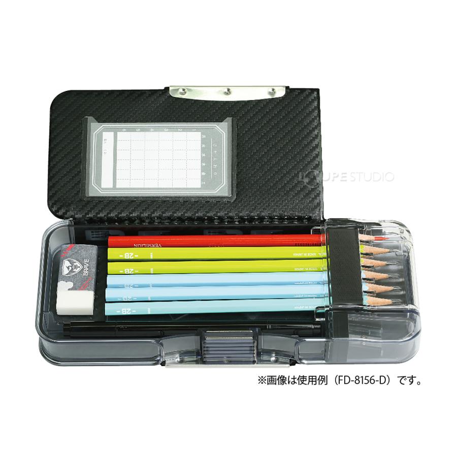 うかサポ えんぴつチェック両面筆入 筆箱 ペンケース 小学生 男の子 W