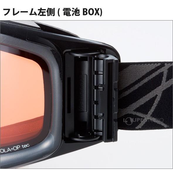 SWANS スノーゴーグル 眼鏡対応 ダブルレンズ 偏光 調光 HELI