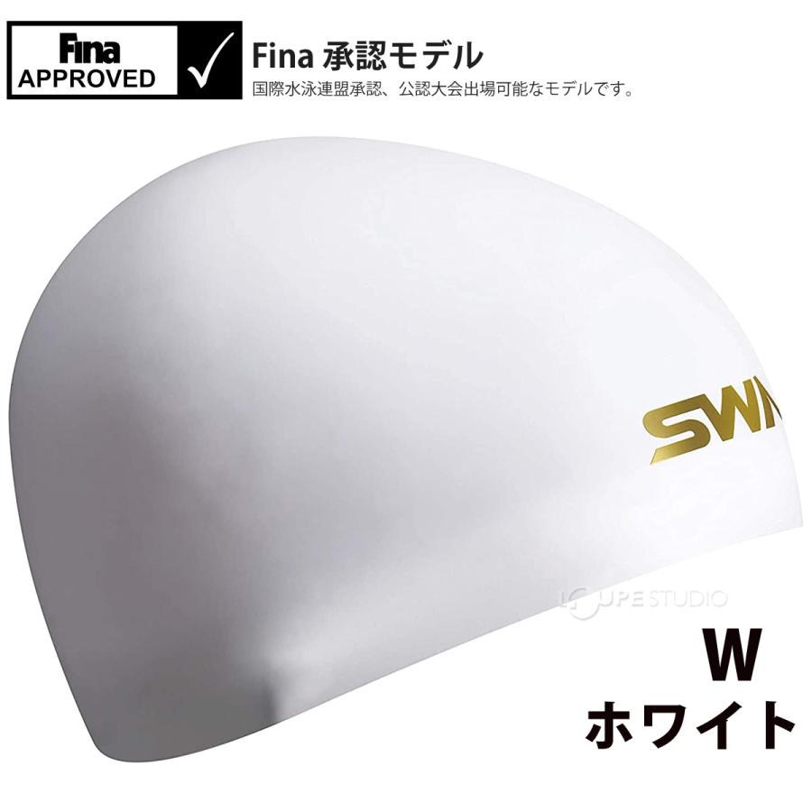 スイミングキャップ シリコン スイムキャップ 日本製 競泳 水泳 水泳帽