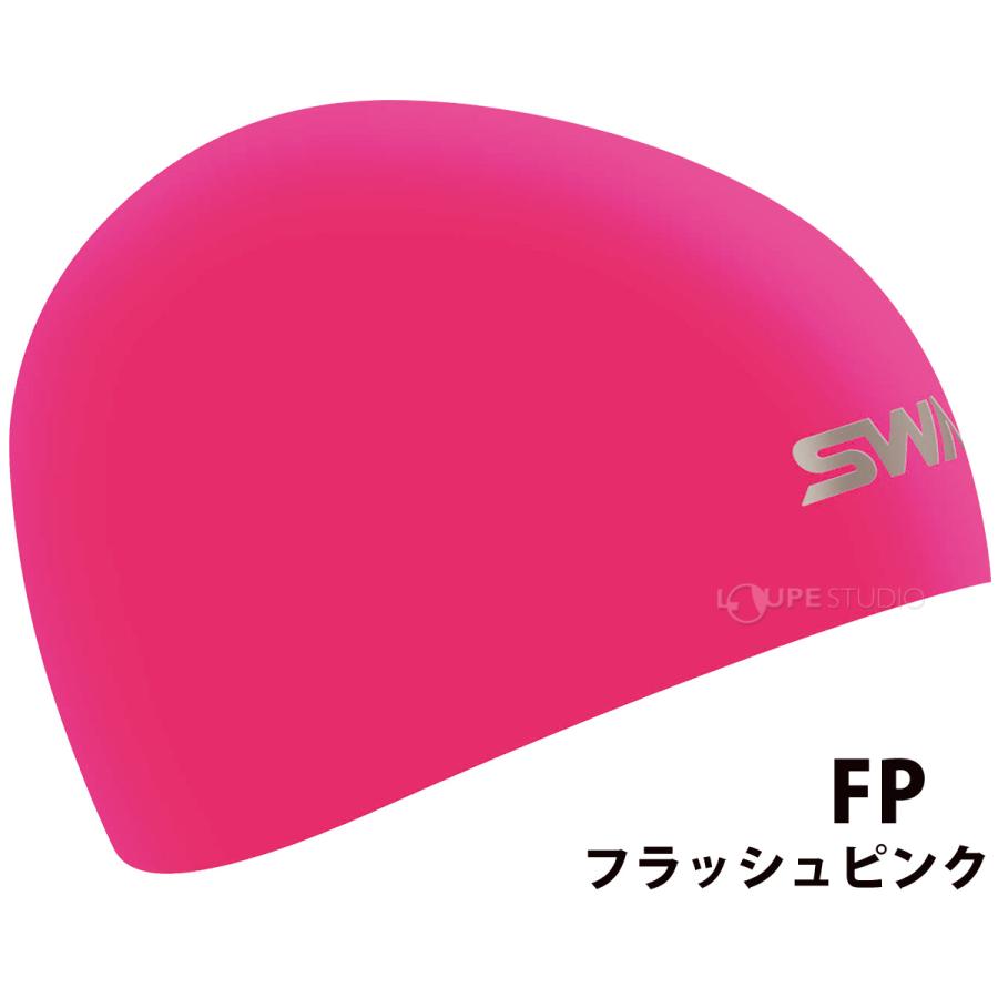 スイミングキャップ シリコン スイムキャップ 日本製 競泳 水泳 水泳帽