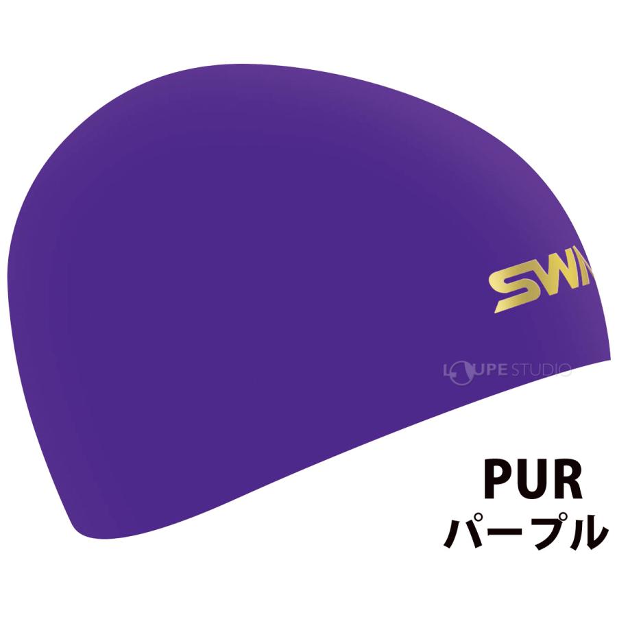 スイミングキャップ シリコン スイムキャップ 日本製 競泳 水泳 水泳帽