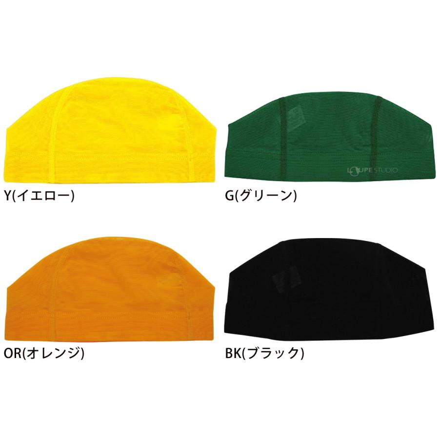 在庫あり/即出荷可】 SWANS 山本光学 メッシュキャップ Mサイズ ジュニア レディース スイミング 水泳 004 ブルー SA61M SWANS スワンズ スイミング メッシュキャップ Mサイズ ジュニア・レディース スイミング・水泳 SA61M R