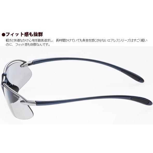 SA-WAVE スポーツメガネ 日本製 グレー 【公式通販】