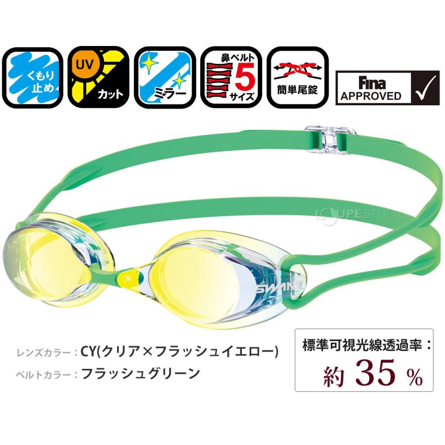 レーシング ノンクッション スイミングゴーグル ミラータイプ
