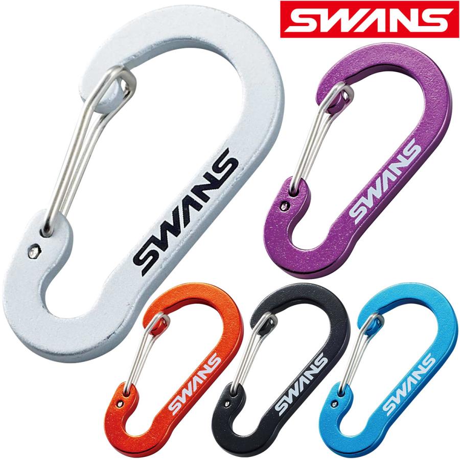 カラビナ キーホルダー スイミングゴーグルケース用 Sサイズ Swans スワンズ カラビナフック ポーチ 登山 メガネケース アウトドア おしゃれ 特価キャンペーン