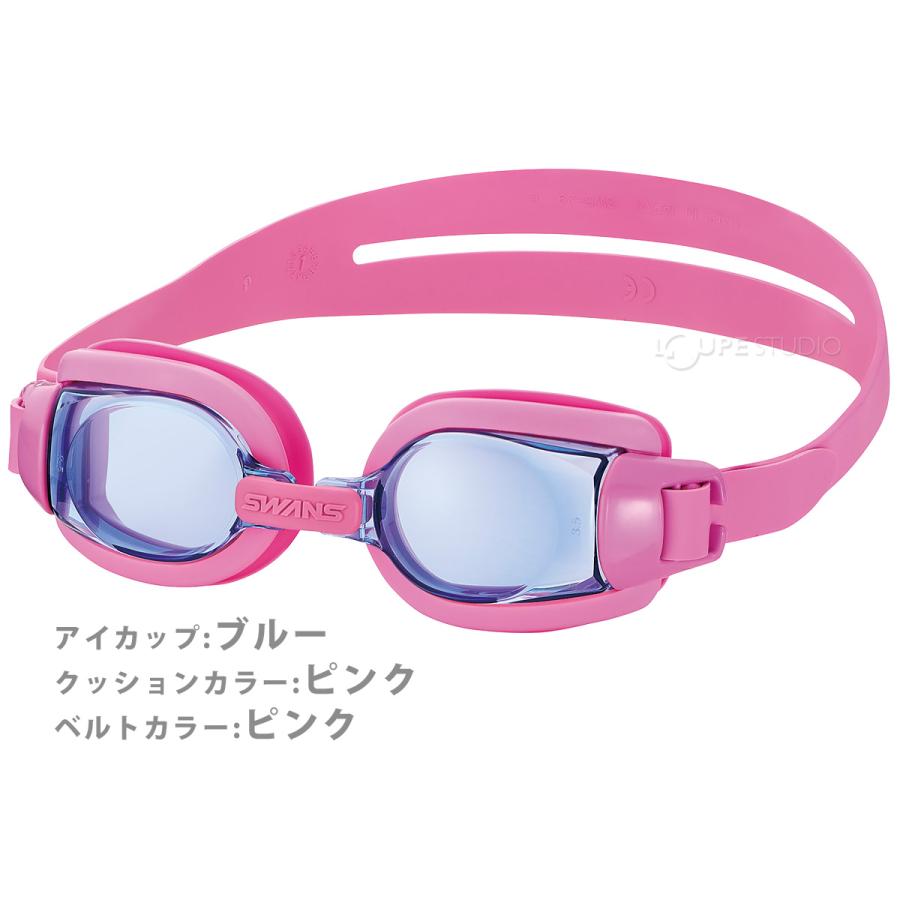 うにみんさん用ゴーグル うにみんさん用ゴーグル