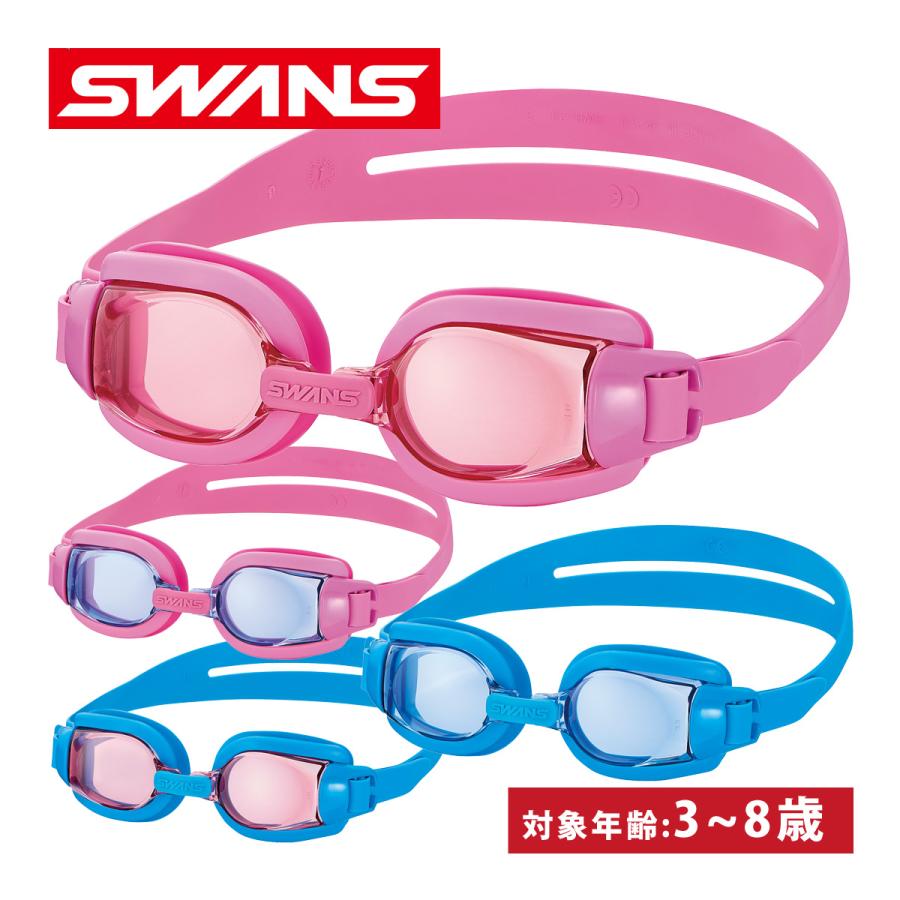 スイミングゴーグル 度付き SW-29+SWCL-29 パーツセット ゴーグル 水泳