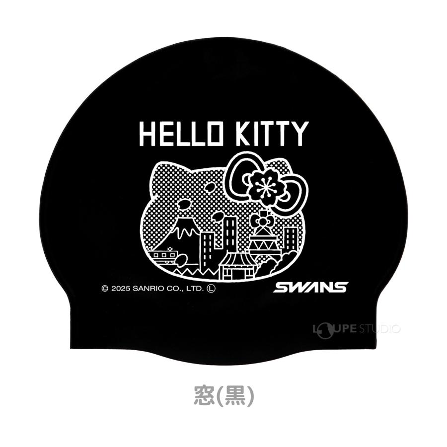 サンリオ ハローキティー シリコンキャップ スイムキャップ 水泳帽