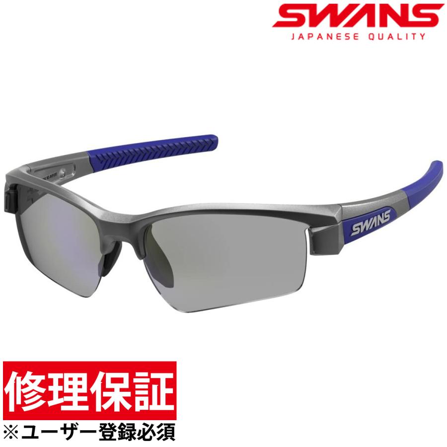 LION SIN 偏光サングラス スポーツサングラス SIN-P ライオン シン