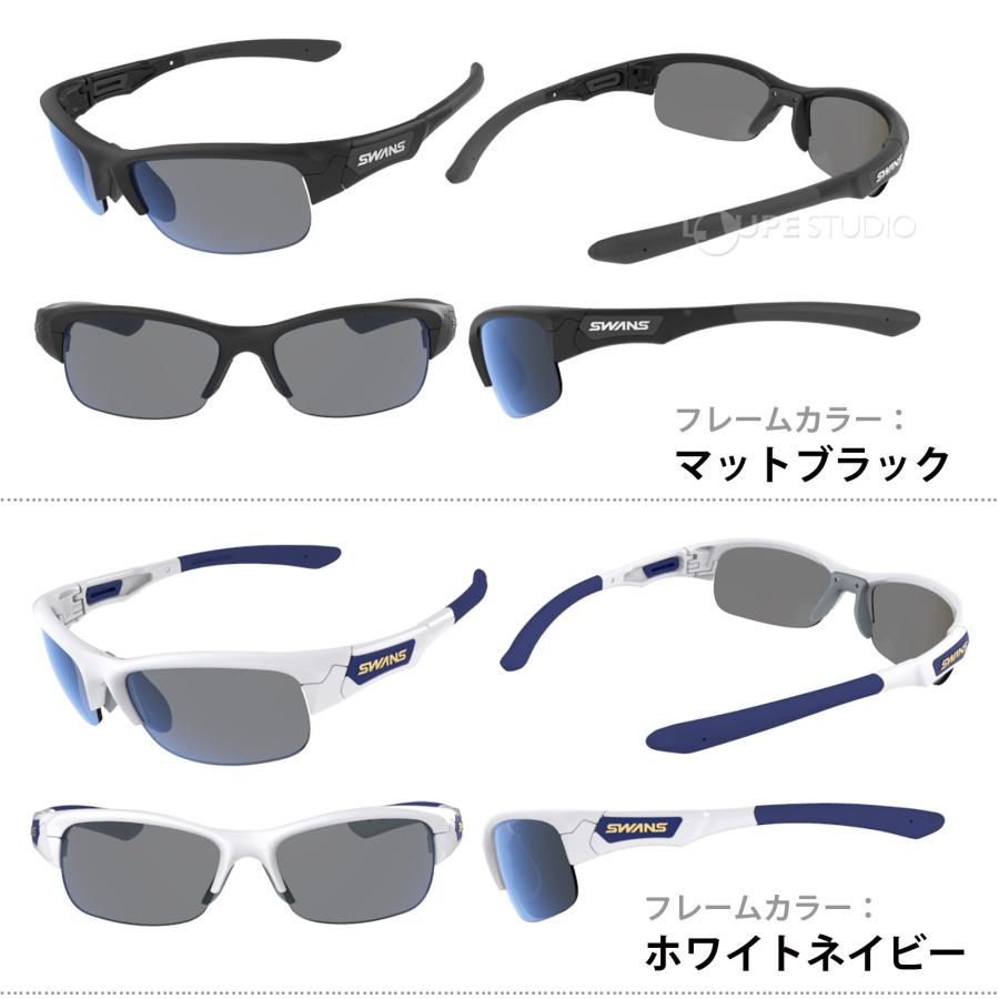 SPRINGBOK サングラス 偏光レンズ スポーツサングラス フレーム+L-SPB