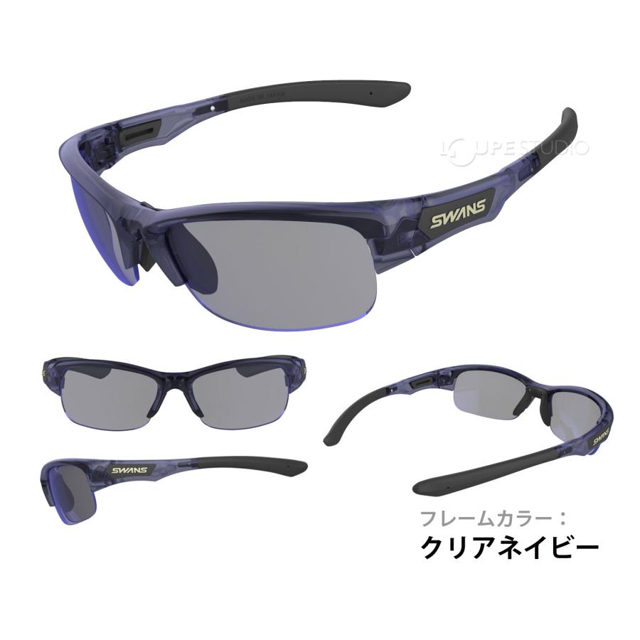 SPRINGBOK サングラス 偏光レンズ スポーツサングラス フレーム+L-SPB