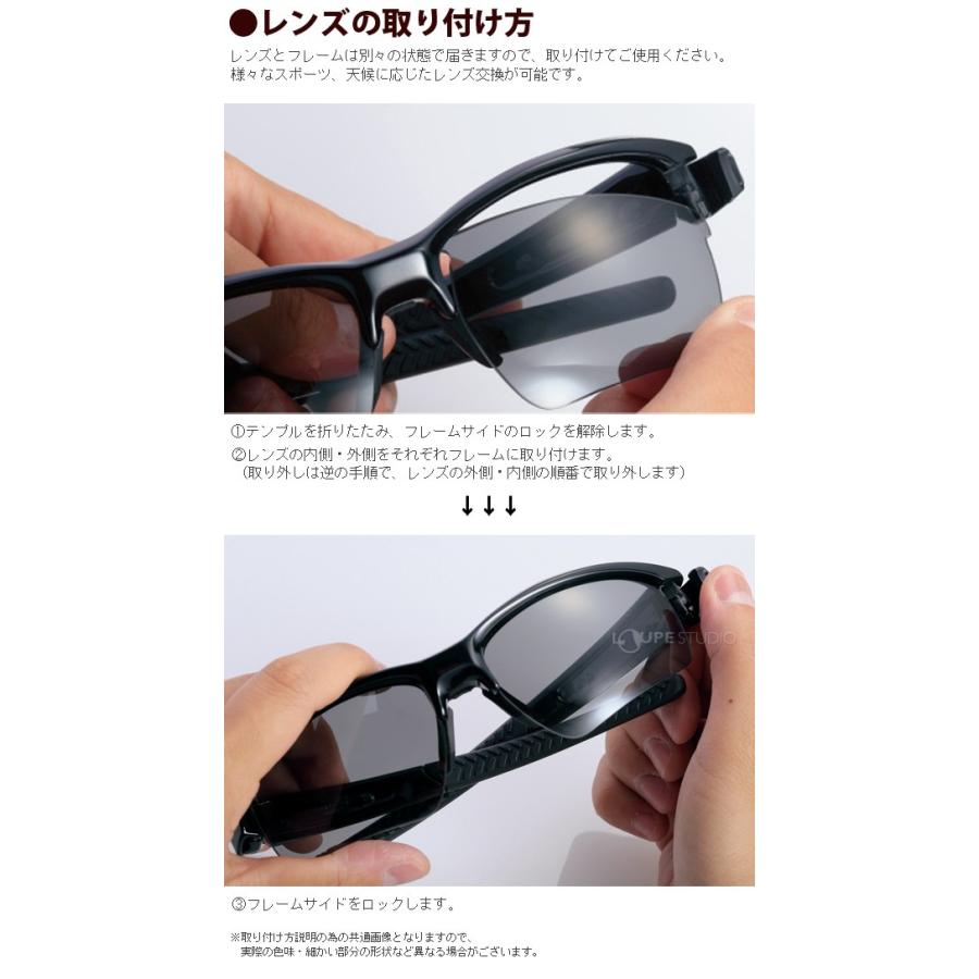 SPRINGBOK サングラス 偏光レンズ スポーツサングラス フレーム+L-SPB