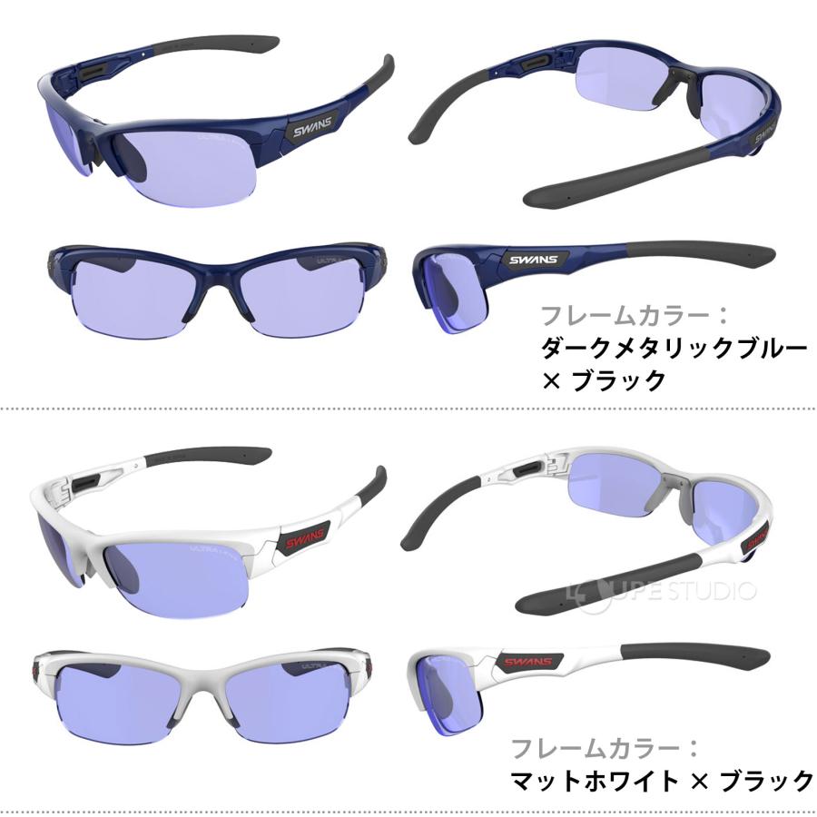 サングラス 偏光レンズ スポーツサングラス SPRINGBOK フレーム+L-SPB-0167 PICBL ゴルフ 釣り スノボー ドライブ 運転用の画像