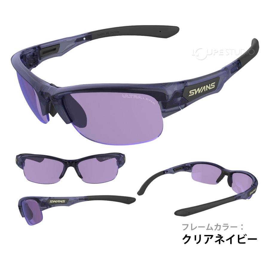 サングラス 偏光レンズ スポーツサングラス SPRINGBOK フレーム+L-SPB-0170 PROSK ゴルフ 釣り スノボー ドライブ 運転用の画像
