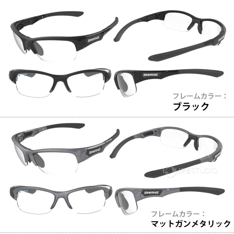 SPRINGBOK サングラス スポーツサングラス フレーム+L-SPB-0412 CLA