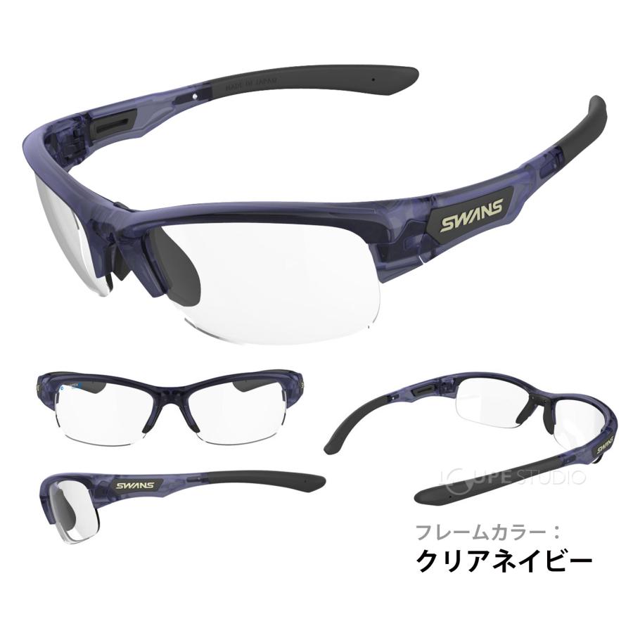 SPRINGBOK サングラス スポーツサングラス フレーム+L-SPB-0412 CLA