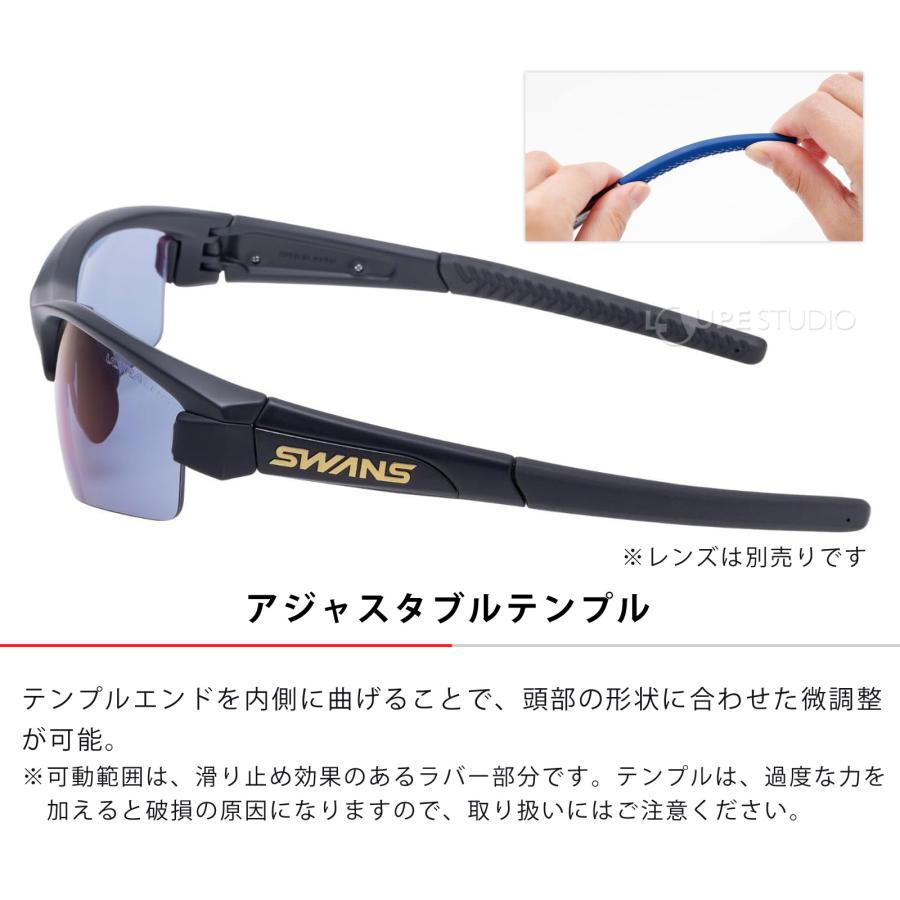 LION SIN サングラス 調光レンズ スポーツサングラス ゴルフ