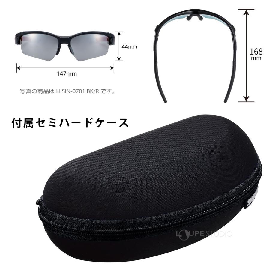 ゴルフサングラス 逆光に負けない！サングラス特集 | ゴルフ5 尼崎下坂部 | ゴルフ