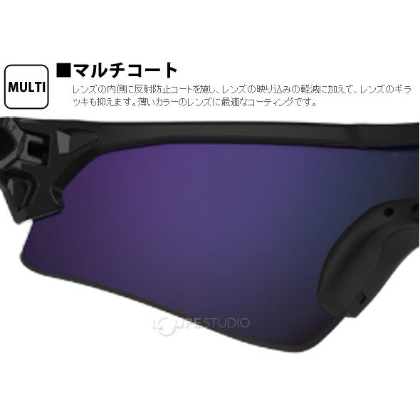SWANS/スワンズFO-3114 FACEONE ULTRA LENS　ゴルフ FACEONE ULTRA LENS for BALL SPORTSモデル [FO-3518 MAG