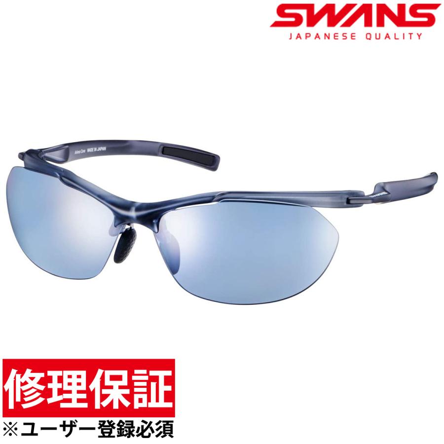 数量は多 偏光サングラス ウルトラレンズ ゴルフサングラス スポーツ Airless Core エアレス コア ドライブ 釣り 野球 スワンズ Swans 安い購入 Www Ladislexia Net