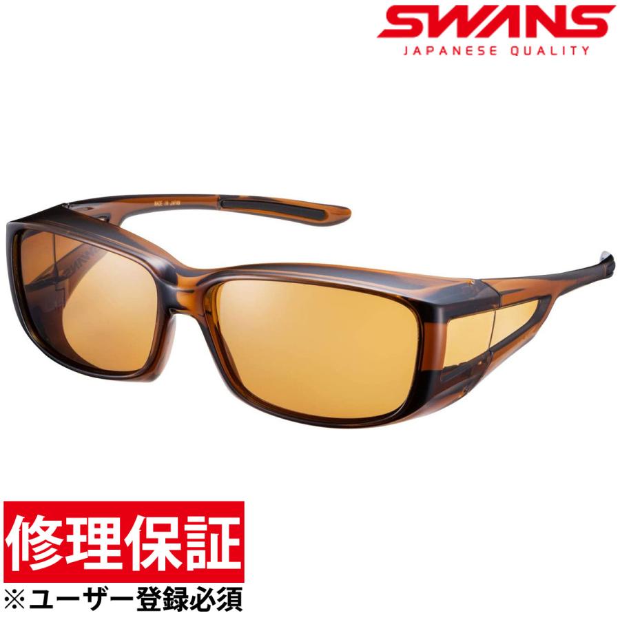 SWANS サングラス 偏光レンズ SWANS（スワンズ） 偏光サングラス オーバーグラス オーバーサングラス