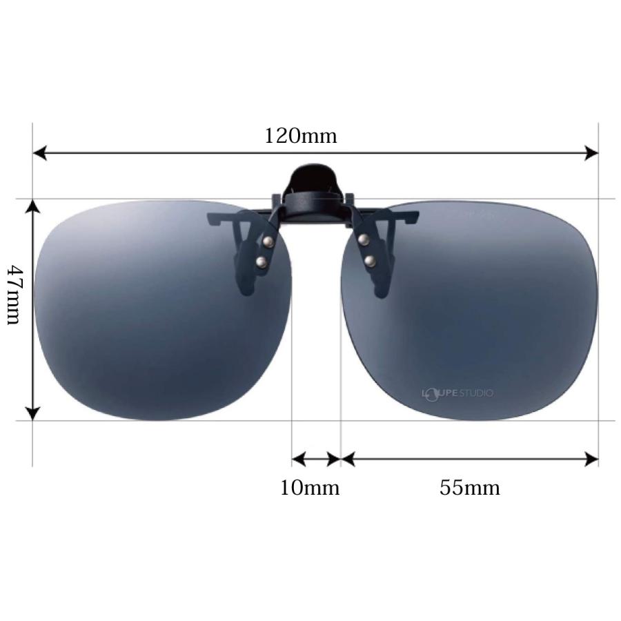 SWANS（スワンズ） 偏光クリップオンサングラス メガネの上から