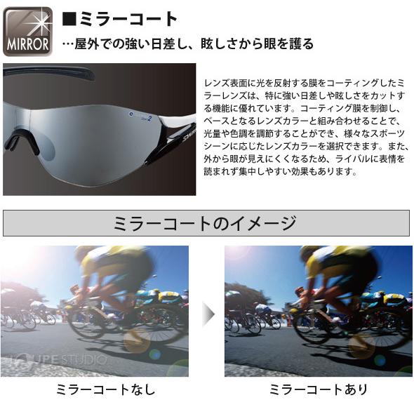 サングラス ウルトラレンズ E-NOX EIGHT8 イーノックス エイト サングラス ウルトラレンズ E-NOX EIGHT8 イーノックス エイト