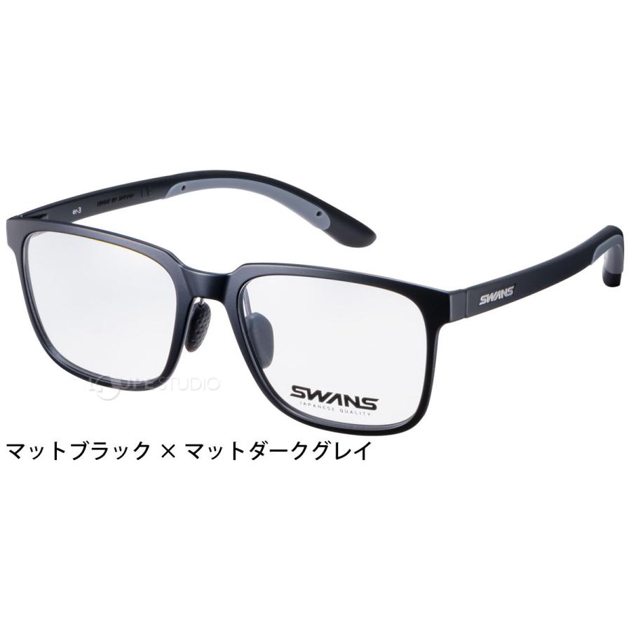 メガネフレーム ブランド メンズ おしゃれ ER er-3 イーアールスリー