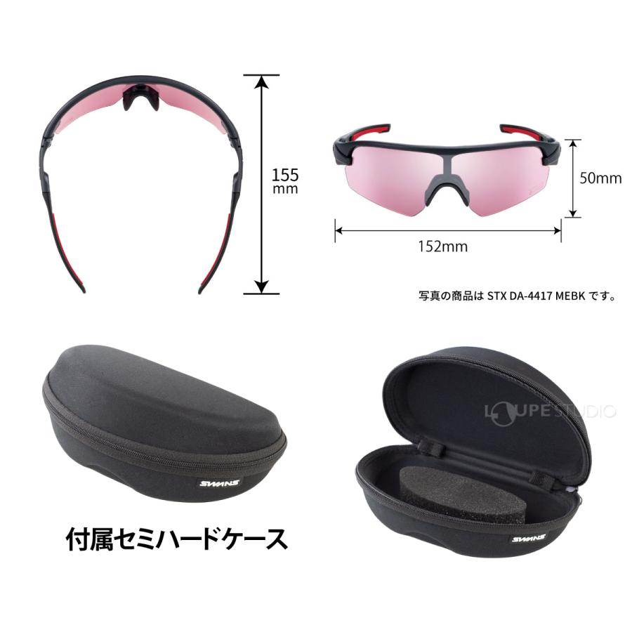 t*a様 STX DA-0151 SWANS サングラス STRIX D.A. 偏光レンズモデル [STX DA-0151 MBK] | 【公式