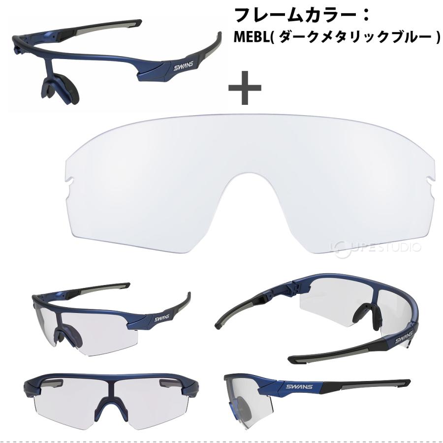 サングラス STRIX D.A.フレーム F-STX DA+ L-STX DA-0112 CLA 両面