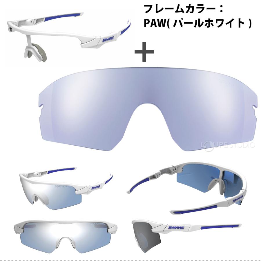 スワンズ マルチスポーツ F-STX DA PAW SETUP用フレーム パール