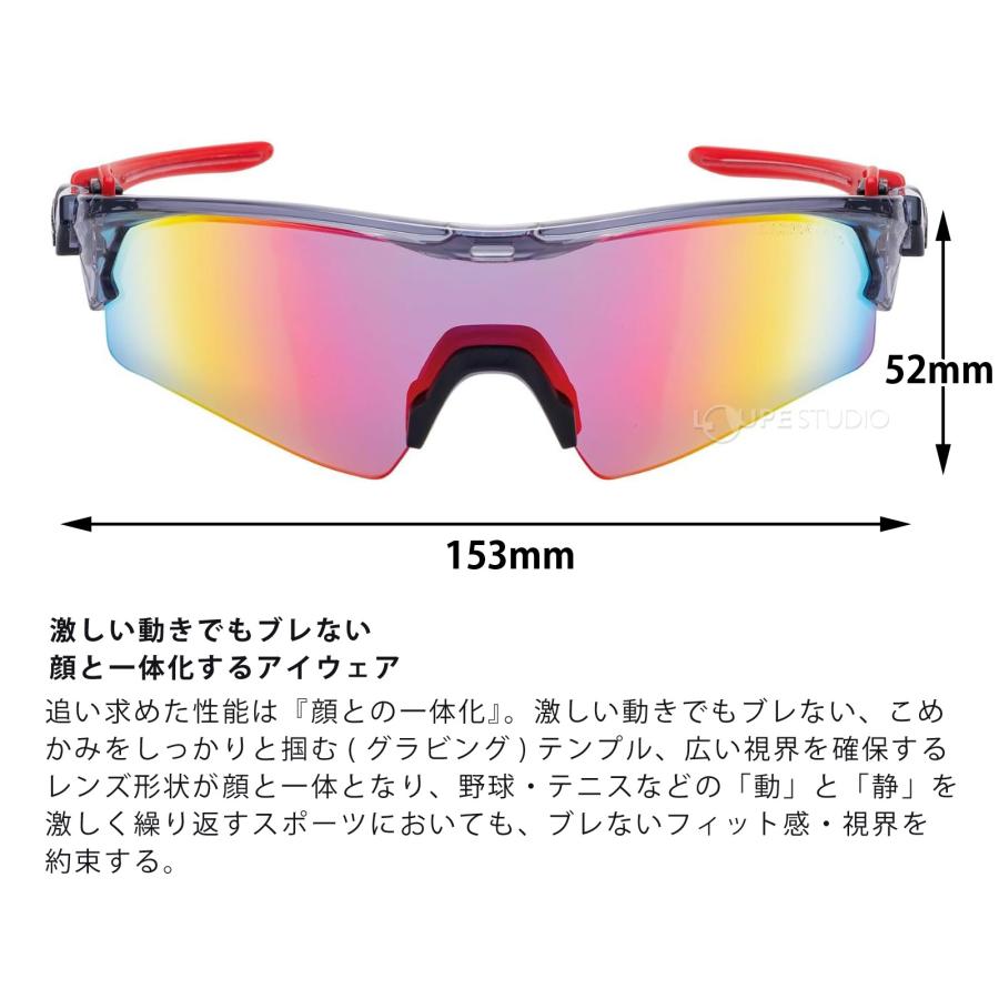 サングラス ウルトラレンズ ミラー 野球 ゴルフ FACEONE フェイスワン