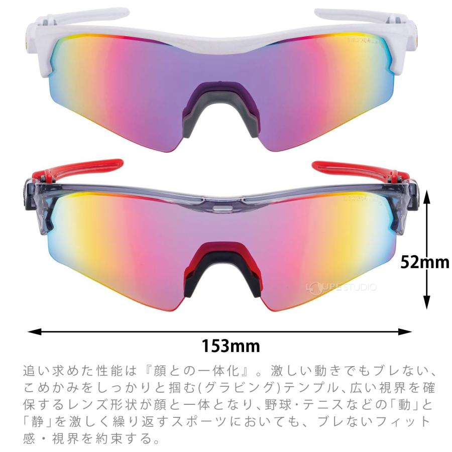 スワンズ　FACEONE FO-3516 CLIM SWANS(スワンズ)日本製スポーツサングラスFACEONE(フェイスワン