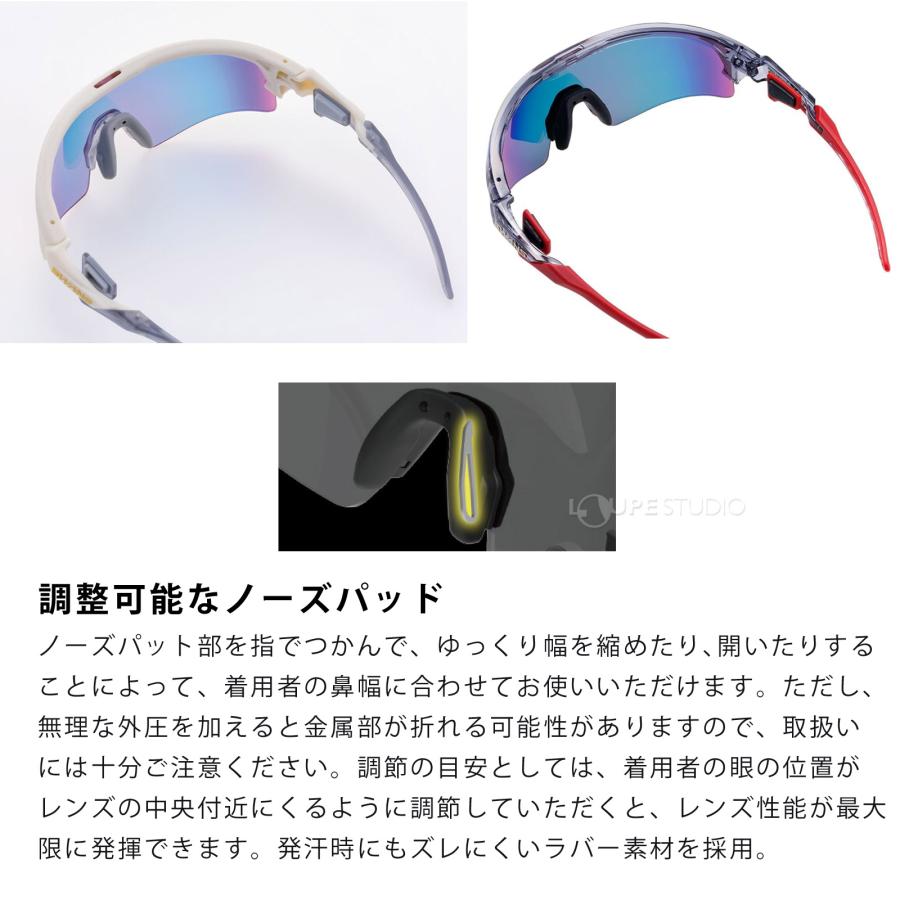 サングラス ウルトラレンズ ミラー 野球 ゴルフ FACEONE フェイスワン