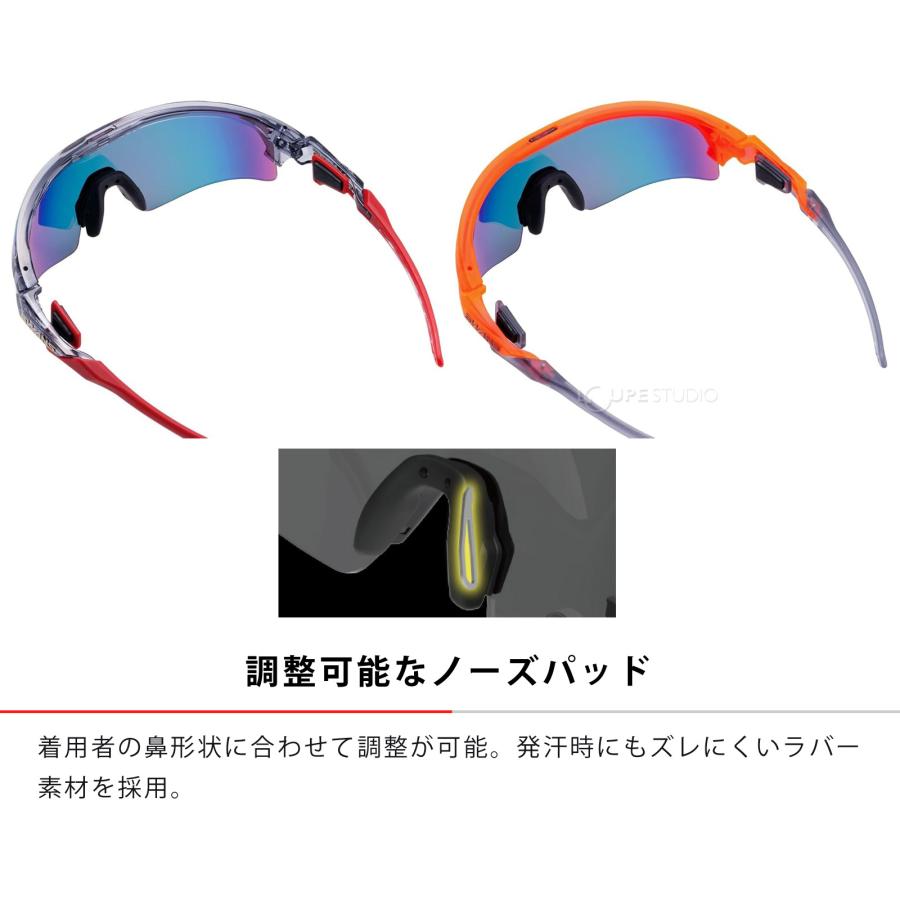 サングラス ウルトラレンズ ミラー 野球 ゴルフ FACEONE