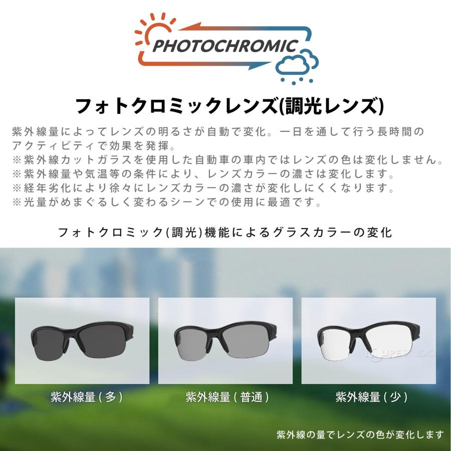 サングラス E-NOX NEURON20 イーノックス ニューロン 調光レンズ サングラス E-NOX NEURON20 イーノックス ニューロン 調光レンズ