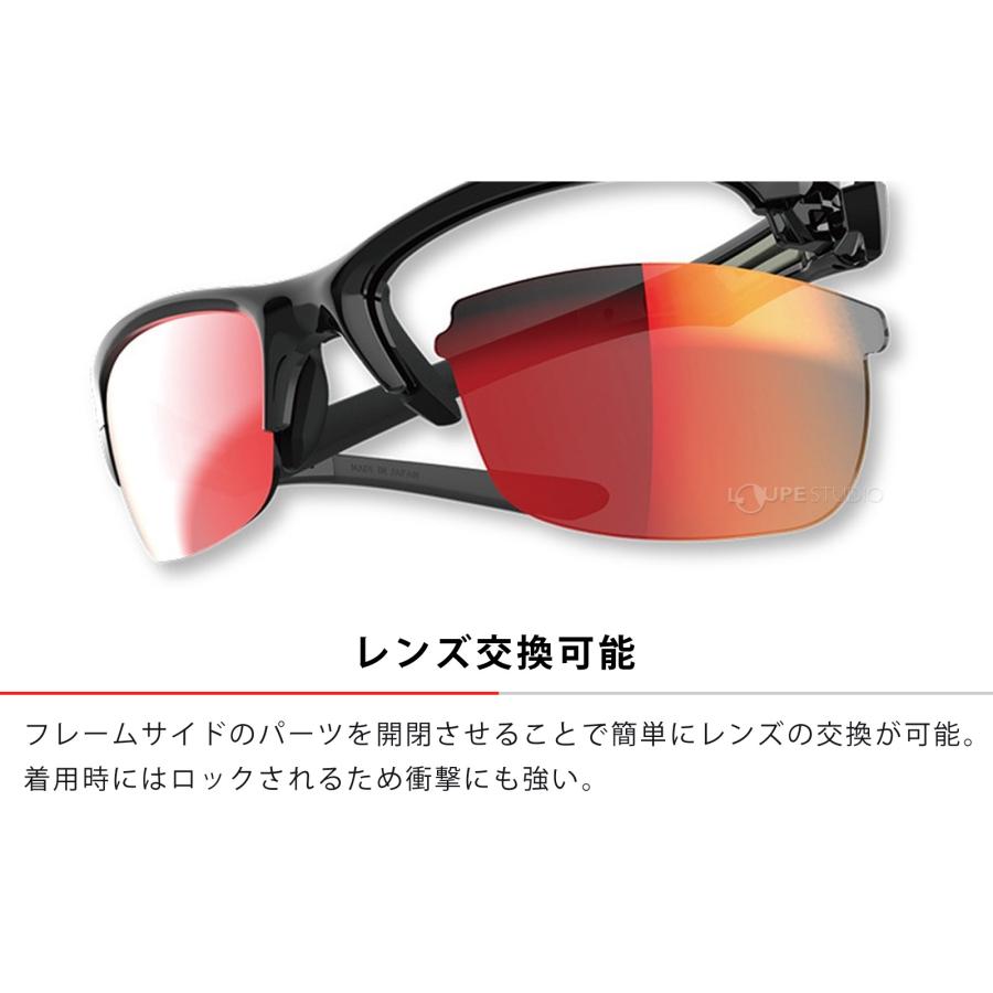 サングラス ウルトラレンズ ミラー ゴルフ 野球 SPRINGBOK スプリングボック SPB-3518 CNAV UVカット スワンズ SWANS_4