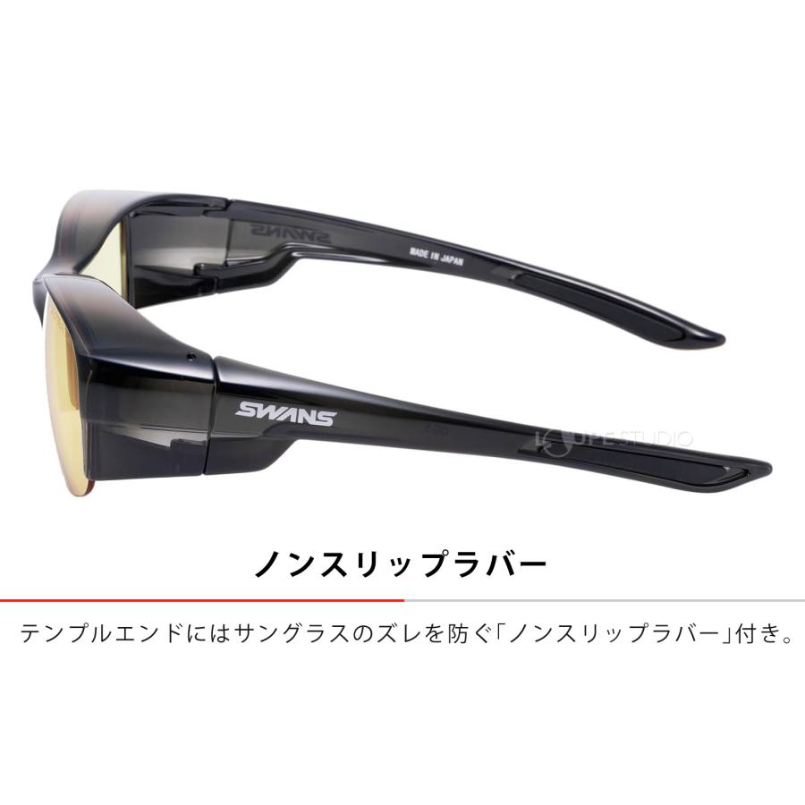 メガネの上から サングラス オーバーグラス ハーフリムタイプ 夜間