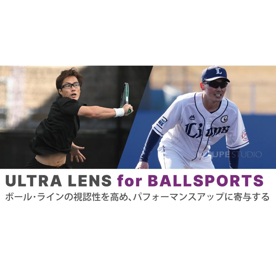 GUFS-0018 MBK スワンズ サングラス 高校野球対応 GUFS-0018 MBK スワンズ サングラス 高校野球対応 - メルカリ
