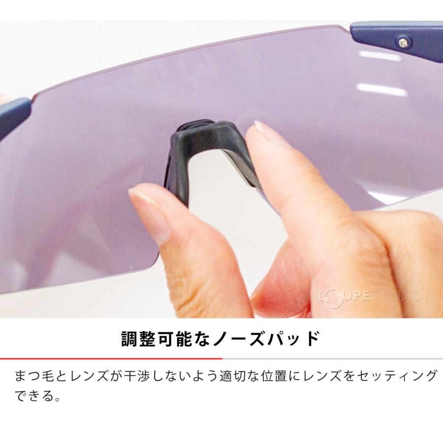 【新品未使用】SWANS GUFS-0018 (GUFS0018) 色: MNV GULLWING FLEX-S [GUFS-0018 MNV] | 【公式】SWANS 日本製