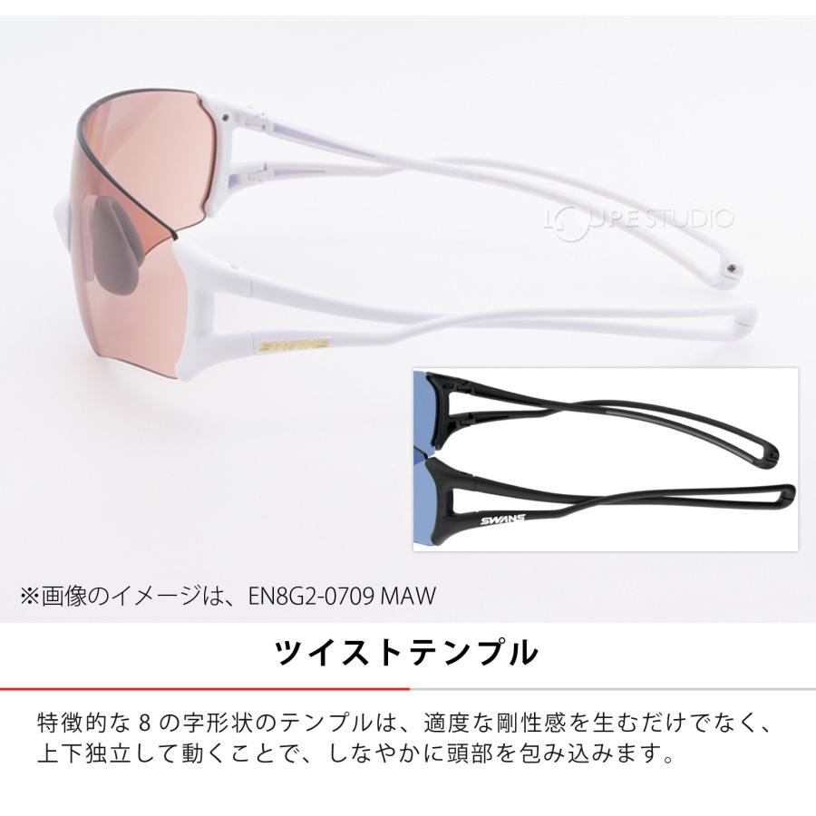 サングラス スポーツ E-NOX EIGHT8 G2 EN8G2-0701 EN8G2-0709 イーノックス エイト ミラーレンズ UVカット スワ_6