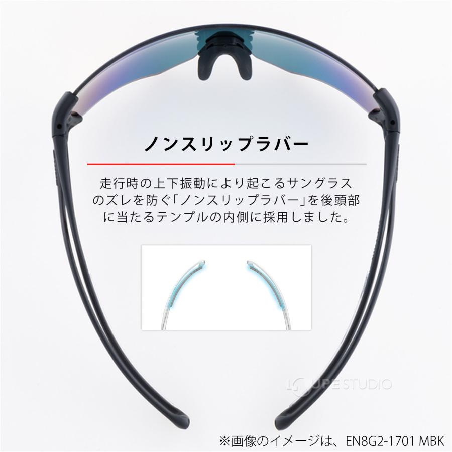 サングラス スポーツ E-NOX EIGHT8 G2 EN8G2-0701 EN8G2-0709 イーノックス エイト ミラーレンズ UVカット スワ_7