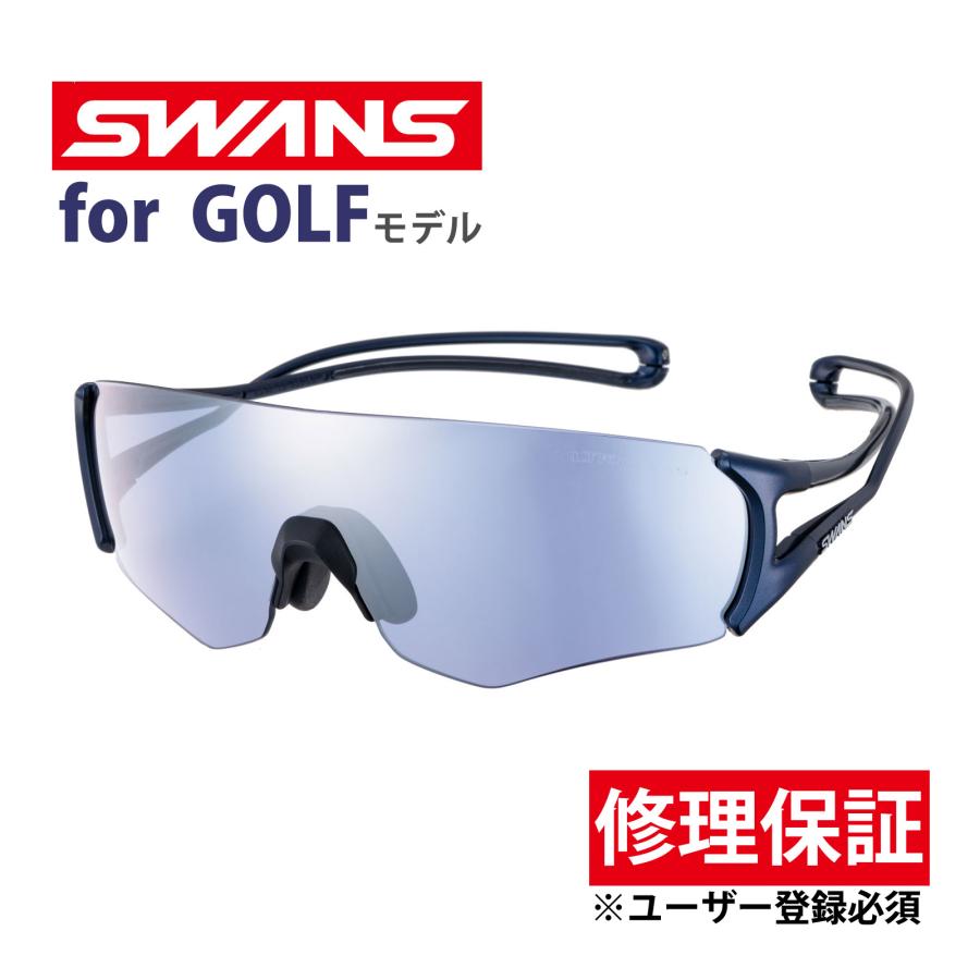 SWANS スワンズ サングラス ゴルフ 野球 E-NOX8 サングラス ゴルフ スポーツ ウルトラレンズ E-NOX EIGHT8 G2