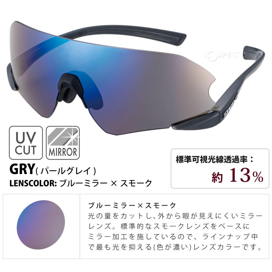 スポーツサングラス E-NOX NEURON G3 イーノックス ニューロン ミラー