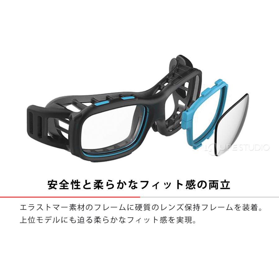 アイガード PIVOTE スポーツ用ゴーグル 小学生向け スポーツメガネ